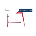 حامل ونش محورى اي بي تي APT HST-250-1100