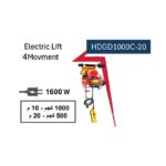 ونش واير كهرباء 4 حركة 1600 وات 1000 كجم 10 متر 500 كجم 20 متر اي بي تي APT HDGD 1000C