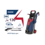 ⁦ماكينة غسيل اي بي تي 130 بار 2500 وات 390 لتر لكل ساعه موديل APT DW20540⁩ - الصورة ⁦3⁩