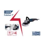 ⁦صاروخ تلميع 7 بوصه سرعات 1200 وات اي بي تي موديل APT DW06350-V2⁩ - الصورة ⁦2⁩