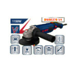 صاروخ قطعيه اي بي تي  يد طويلة 5 بوصه 1150 وات موديل   APT  DW05370-V2
