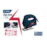 ⁦أركيت  الكتروني اوضاع  570 وات 65 مم اي بي تي موديل  APT DW07405⁩ - الصورة ⁦2⁩