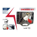 ⁦طقم شنيور حل ورباط 1/2 بوصه 640 نيوتن 13 قطعه اي بي تي موديل APT DW30301-KIT⁩ - الصورة ⁦2⁩