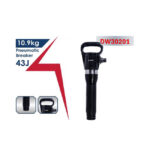 ⁦شاكوش تكسير بالهـواء 10 كجم اي بي تي موديل APT DW30201⁩ - الصورة ⁦3⁩