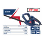 مقص اسوار شجر كهربائي 600 وات اي بي تي موديل  APT DW10020
