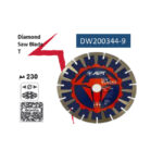 ⁦صنية ألماظ رخام و جرانيت جاف تي 230مم PRO اي بي تي موديل  APT - DW200344-9⁩ - الصورة ⁦3⁩
