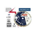 ⁦صنية الماظ رخام/جرانيت  جاف مفتوحة 230مم فص 14 مم INDUSTRIAL X 3 اي بي تي موديل APT DW200514-9⁩ - الصورة ⁦2⁩