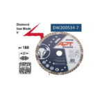 ⁦صنية ألماظ رخام و جرانيت جاف فى تربو 180مم INDUSTRIAL اي بي تي  موديل APT IND DW200534-7⁩ - الصورة ⁦2⁩