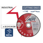 ⁦حجارة قطعية حديد 22.2×3.0×230مم اي بي تي IND موديل  APT APTI22303022⁩ - الصورة ⁦3⁩
