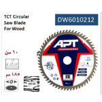 ⁦صنية فيديا خـشـب 185 مم -2.2-20/25.4 مم  60 سن اي بي تي  موديل - APT DW6010212⁩ - الصورة ⁦3⁩