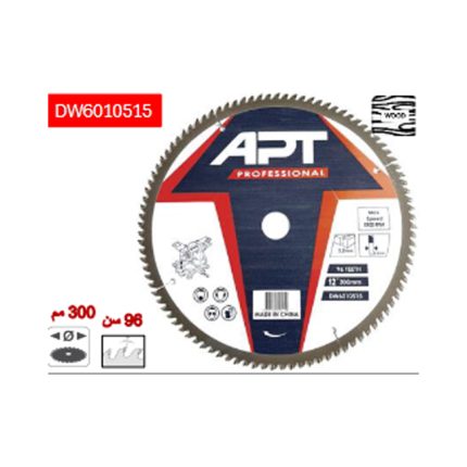 صنية فيديا خـشـب  300 مم -3.2-30/25.4 مم 96سن اي بي تي موديل - APT DW6010515