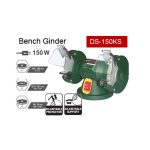 ⁦مكن جلخ 125 مم 150 وات دي دبليو تي  DWT    DS-150-KS⁩ - الصورة ⁦2⁩