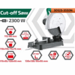 ⁦ديسك قطعيه 14 بوصه 2180 وات دي دبليو تي موديل DWT SDS23-355DN⁩ - الصورة ⁦2⁩