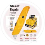 ⁦كاتر جسم بلاستيك تركي سلاح قصير SGS1781⁩ - الصورة ⁦2⁩
