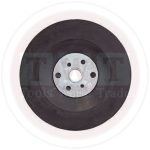 كاوتشة صاروخ بوش 4.5 بوصه  BOSCH Backing Pad 115 mm