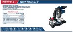 ⁦ديسك قطعية ذاوية اي بي تي 1200 وات  8 بوصه موديل  APT DW07716⁩ - الصورة ⁦2⁩