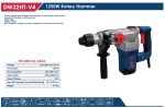 ⁦كيت شاكوش 1250 وات 32 مم اي بي تي موديل APT DW32HT-V4⁩ - الصورة ⁦4⁩