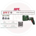 مفك بطارية 3.6 فولت 1.3 امبير 30 قطعه شنطه بلاستيك دي دبليو تي  موديل DWT - ASC-03