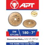 صنية ألماظ حوائط /خرسانة جاف اي بي تي موديل DW671243-PRO تربو 125مم APT