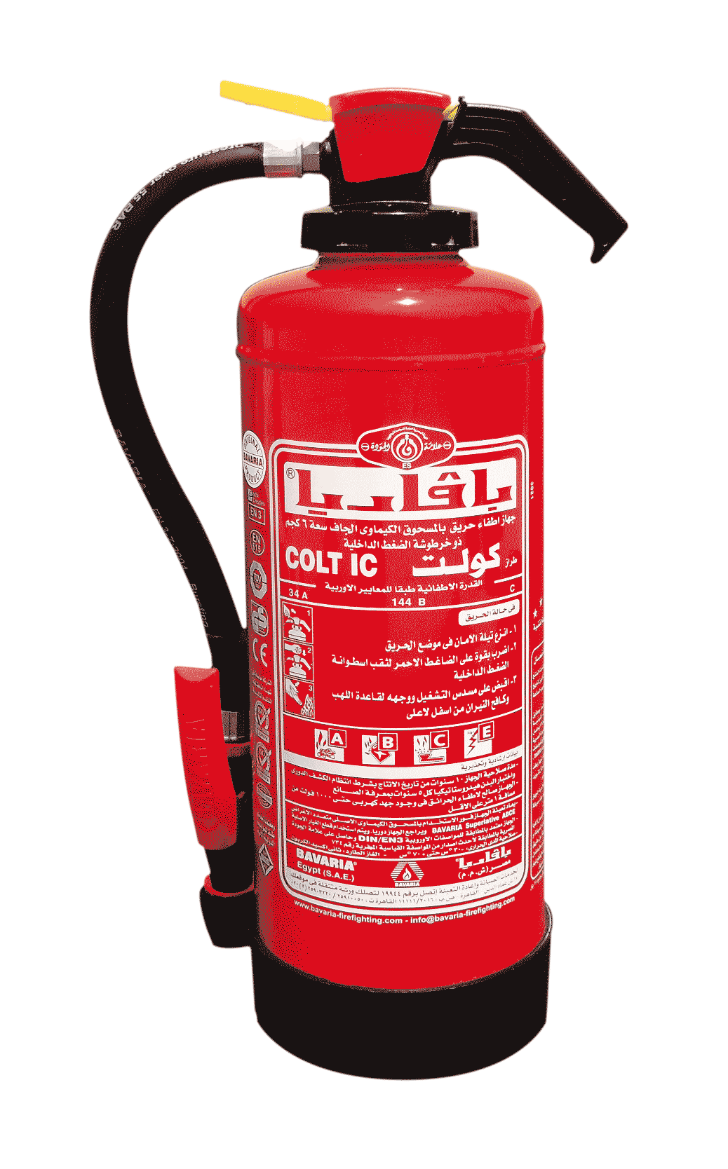 RZID2TDInvGxiJ08LO8ZUvpqqDUZvnfYEC0Iqwss.png سكاوت : جهاز اطفاء حريق يدوي بافاريا بالمسحوق الكيماوي الجاف ضغط مخزون سعة 3كجم قاعده بلاستيك حمراء BAVARIA - الصورة 1