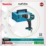 شنيور ماكيتا بطاريه 18 فولت موديل - MAKITA  DHP481Z