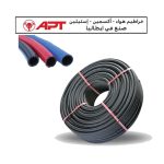متر خرطوم أسود اي بي تي 20 بار إيطالى 8×17مم موديل APT AIR/DW