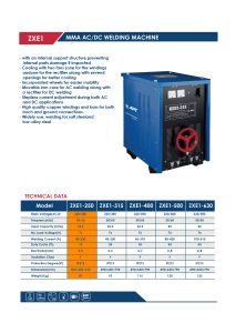 ⁦ماكينة لحام اي بي تي 250 امبير بارات نحاس 220-380 فولت    AC-DC موديل  APT ZXE1-250⁩ - الصورة ⁦2⁩