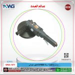 ⁦صاروخ قطعية اروفا 7000 لفة/دقيقه تايواني موديلEURUFA  GRA-1071⁩ - الصورة ⁦2⁩