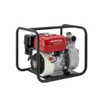 طلمبة مياه هوندا طراز GP 160 W20  XGX160