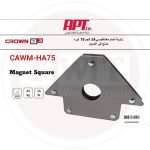 ⁦زاوية لحام مغناطيس كراون 34 كجم - 75 لبره موديل  CROWN - CAWM-HA75⁩ - الصورة ⁦2⁩