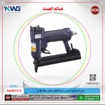 ⁦دباسة صناعية دبوس اروفا  10مم مقاس 6-13 مم موديل EURUFA STJ1013⁩ - الصورة ⁦2⁩
