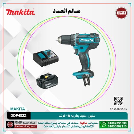 شنيور ماكيتا بطاريه 18 فولت موديل - MAKITA  DDF482Z
