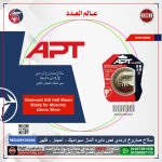 ⁦سلاح صاروخ ترددي 1/2 دايرة الماظ سيراميك و احجار و فايبر 63مم اي بي تي موديل APT DW100404⁩ - الصورة ⁦2⁩