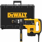 شاكوش ديوالت تكسير وتخريم 1250 وات 45 مم موديل  DEWALT  D25601K-QS SDS-MAX