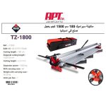 ⁦ماكينة سيراميك روبي 180 سم 1500 كجم بعجل أسباني RUBI TZ 1800⁩ - الصورة ⁦5⁩