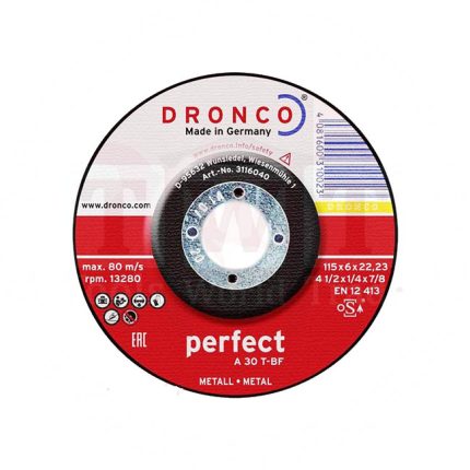 حجر قطعية حـديد بلغارى درونكو مقاس 5 بوصه 3.0-22 DRONCO