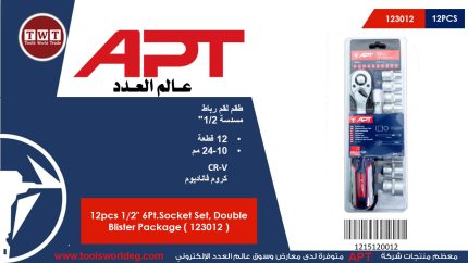 طقم لقم رباط مسدسة 1/2 بوصه 12 قطعه من 10 الى 24 مم أي بى تى - 10 APT CR-V