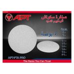 صنفرة سـكـوتـش -PRO ألومنيوم اكسايد 125مم خشانة 100 اي بي تي موديل APT DW215110