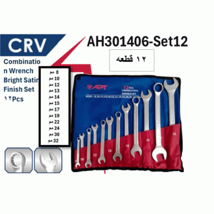 طقم مفتاح بلدى مشرشر 12 قطعه 8-32مم كروم فانديوم  أي بى تى - موديل APT AH301406-Set12