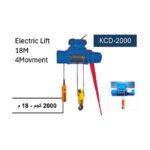 ونش واير كهرباء اي بي تي 4 حركة - 2000 كجم/18م  APT KCD-2000