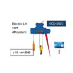 ونش واير كهرباء  اي بي تي 4 حركة - 5000 كجم/18م  APT  KCD-5000