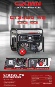 ⁦مولد كهرباء بنزين مارش / عجل 5 - 5.5 كيلو فولت 15 حصان كراون موديل CROWN CT34120WE⁩ - الصورة ⁦2⁩