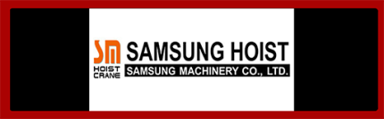 samsung-hoist-purpv
