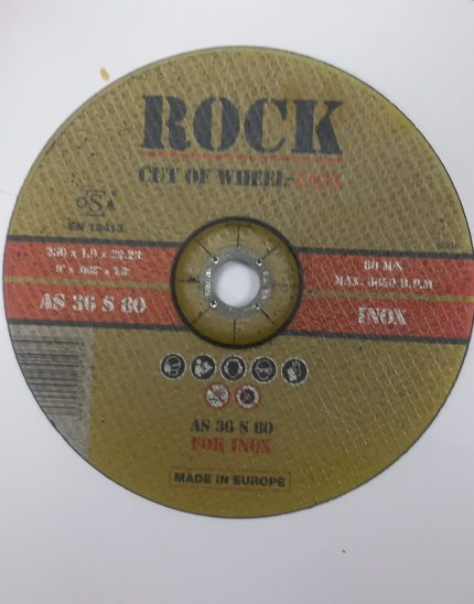 حجر قطعية 9بوصة حديد 3.2x الماني روك-ROCK