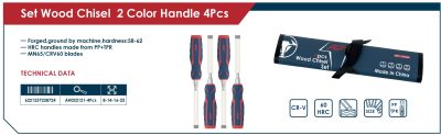 ⁦طقم أزميل صلب  يد إرجـو كروم فانديوم اي بي تي4 قطع موديل - APT AH022121-4Pcs⁩ - الصورة ⁦2⁩