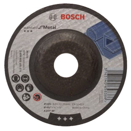 حجر تجليخ حديد 5 بوصة بوش BOSCH Metal Grinding Disc (125X22.2X6)