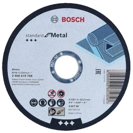 حجر قطع بسكوته 5 بوصه بوش  BOSCH Cutting Disc (125X22.2X1)
