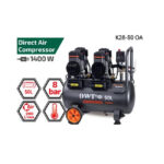 ⁦كمبروسر دي دبليو تي 50 لتر 1400 وات بدون زيت DWT  K28-50 OA⁩ - الصورة ⁦2⁩