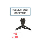⁦مقص حديد تسليح يدوي 14 بوصه أي بى تى - موديل APT TALBRO  BC 914-14⁩ - الصورة ⁦2⁩