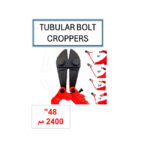 ⁦مقص حديد وتسليح يدوى 48 بوصه اي بي تي APT-TALBRO⁩ - الصورة ⁦2⁩